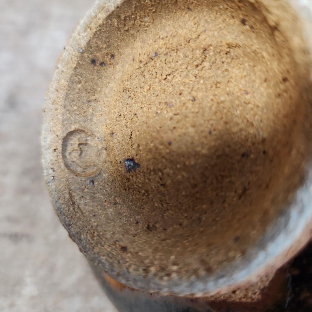 益子焼　 茶碗　茶道 抹茶茶碗 抹茶碗 　村田元　木製箱付き