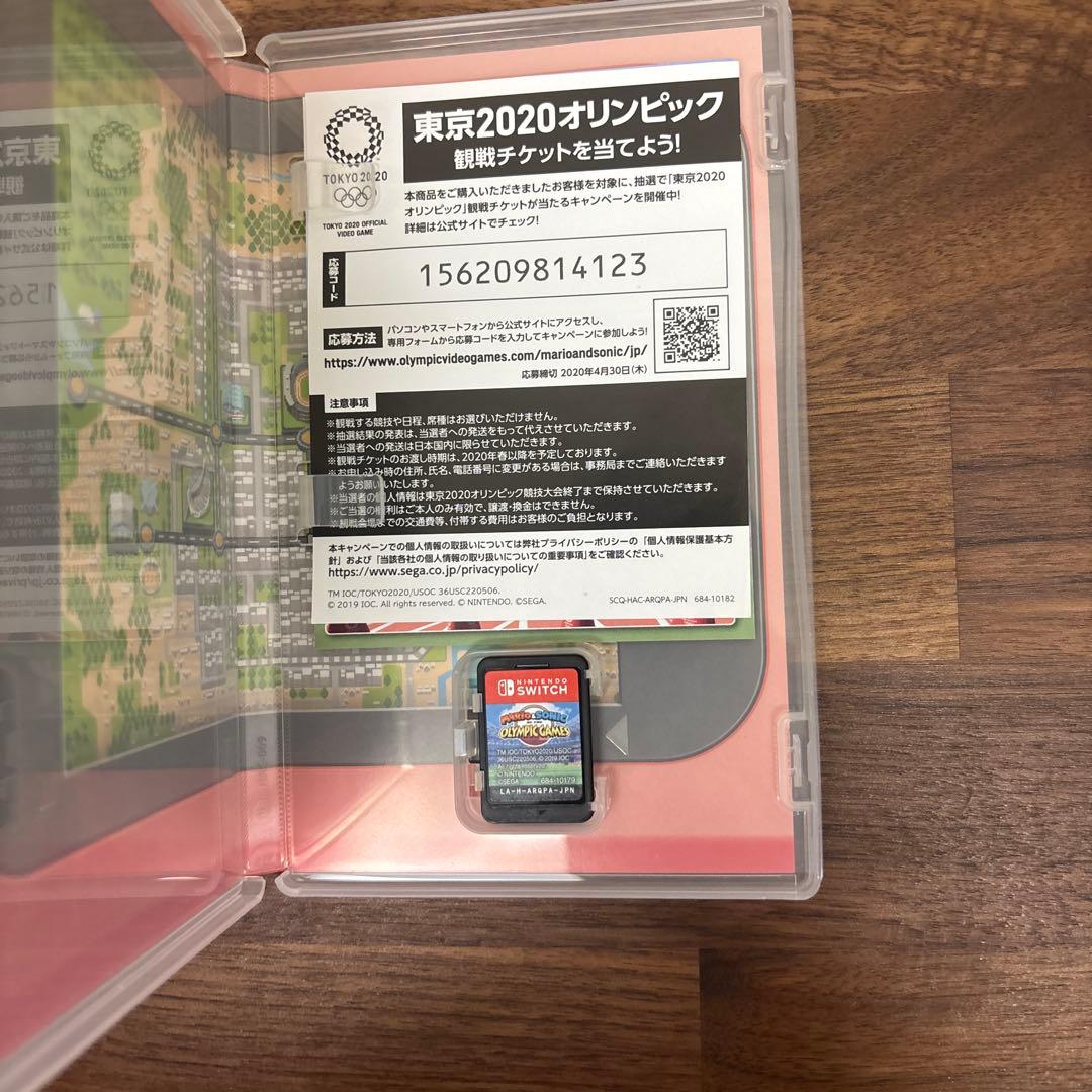 プチプチ包装します 動作確認済み Switchカセット まとめ売り 美品