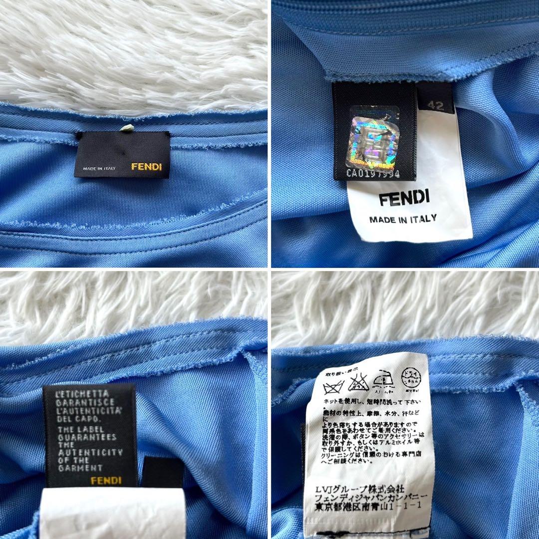 FENDI フェンディ　長袖　ワンピース　ブルー　パステル　大きいサイズ