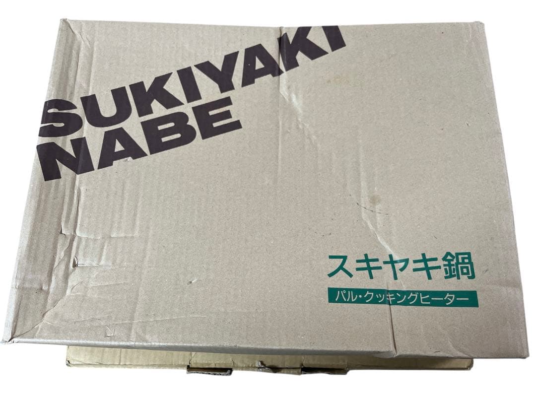 【共立アルミニウム】パルクッキングヒーター NO-21550 PAL【未使用品】