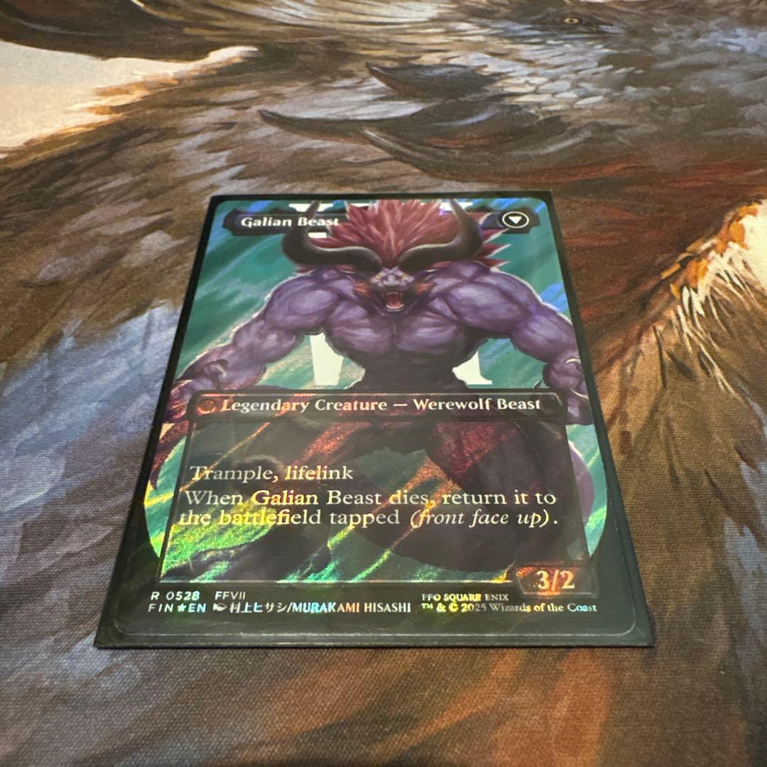 （MTG）「ヴィンセント・ヴァレンタイン」サージfoil英語
