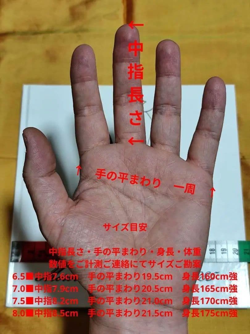今季 メローラ スエードグレー ライニングなし グローブ 革手袋 MEROLA