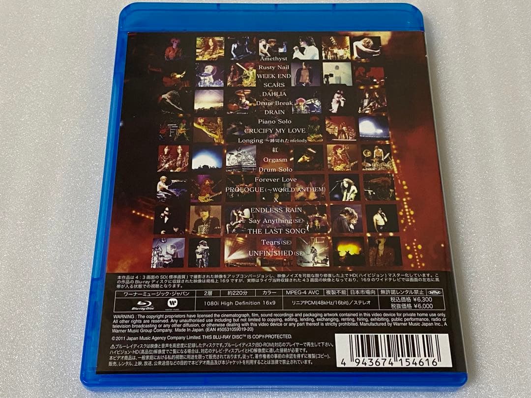 X JAPAN/THE LAST LIVE 完全版 Blu-ray 東京ドーム