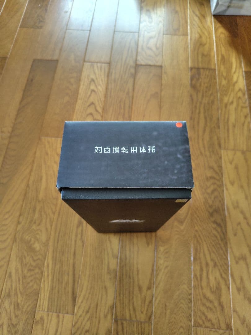 東亜重工　対鹵獲転用対班　赤霧　千値練　フィギュア
