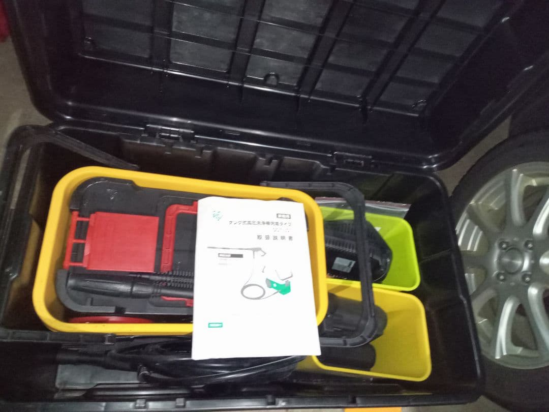 アイリスオーヤマ 充電式 高圧洗浄機 タンク式 SDT-L01N