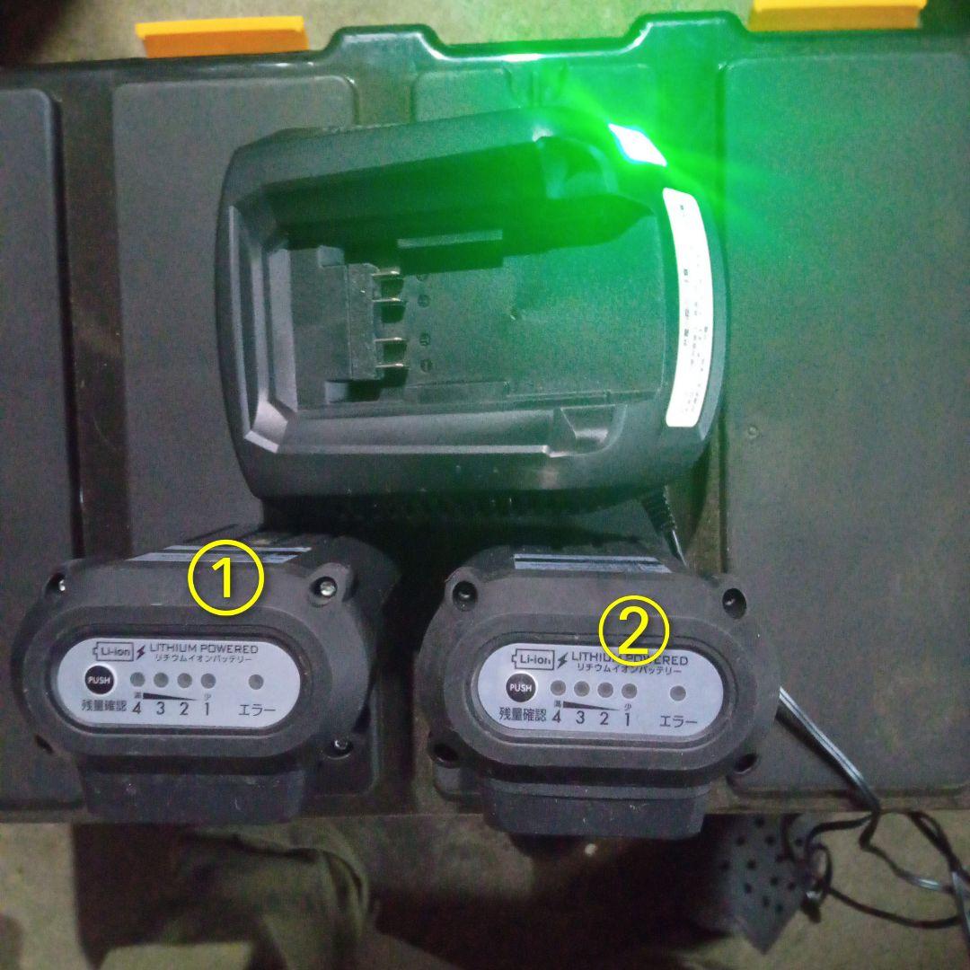 アイリスオーヤマ 充電式 高圧洗浄機 タンク式 SDT-L01N
