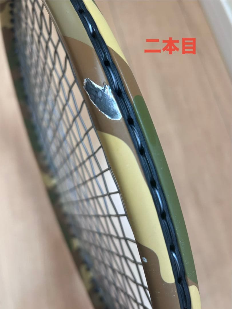 Wilson BURN 95カモフラージュラケット(ラケットバックおまけ)
