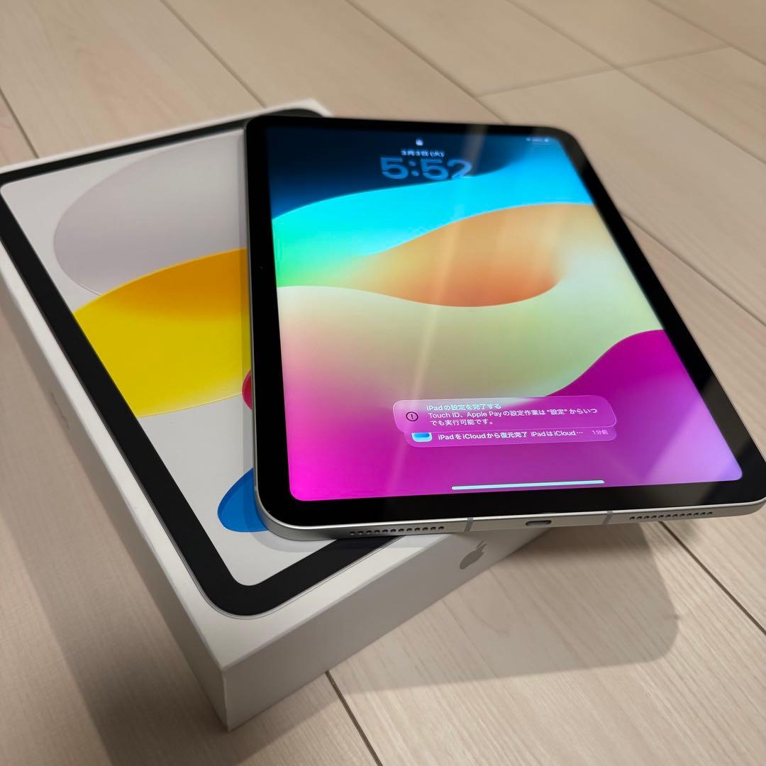 【ほぼ未使用】iPad 第11世代 (A16) Wi-Fi+Cellular
