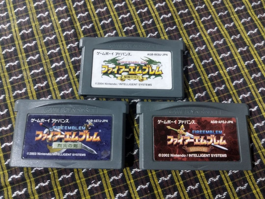 ゲームボーイアドバンス　ファイアーエムブレム　3本セット