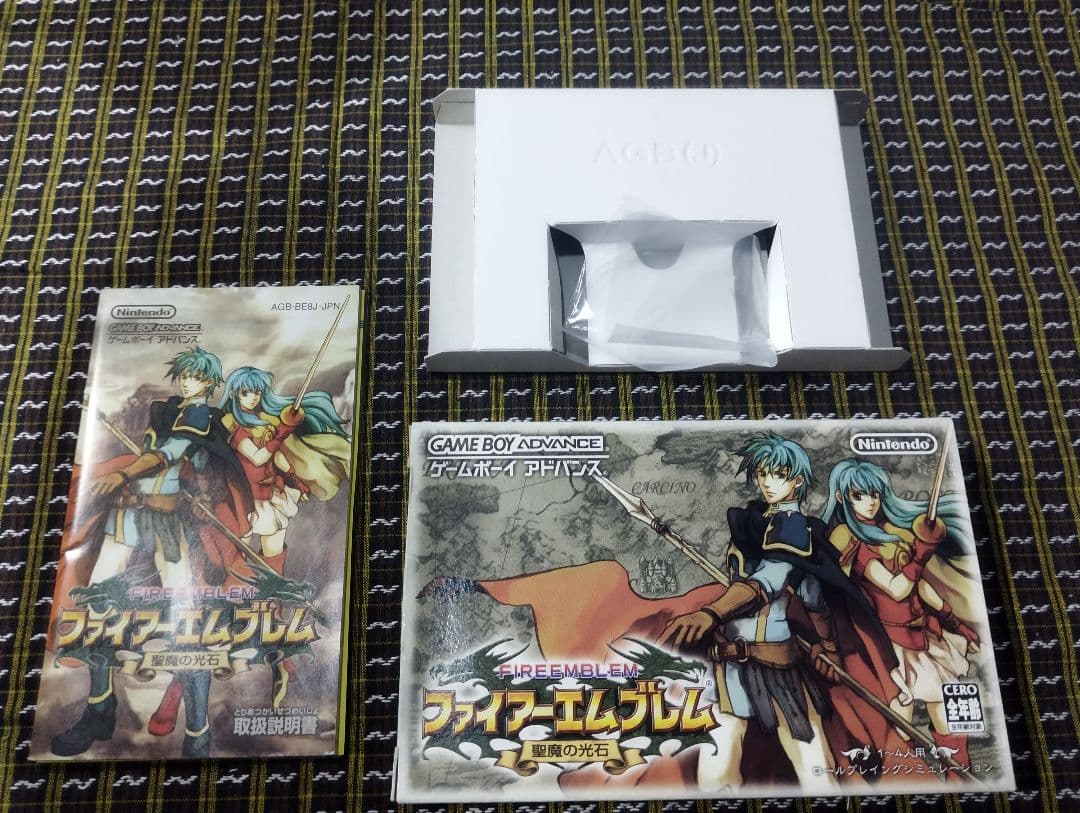 ゲームボーイアドバンス　ファイアーエムブレム　3本セット