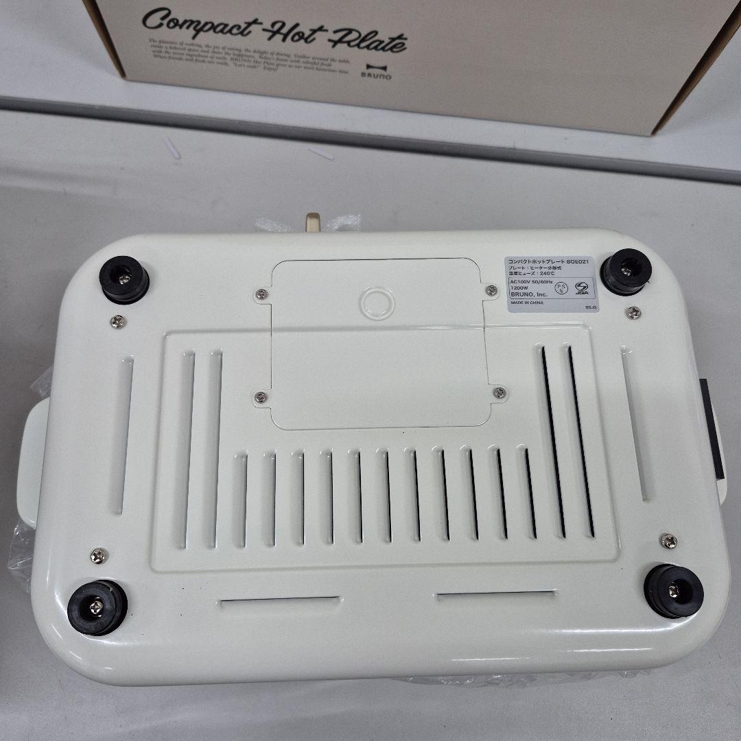 M7/1224y09　未使用品　BRUNO コンパクトホットプレートBOE021