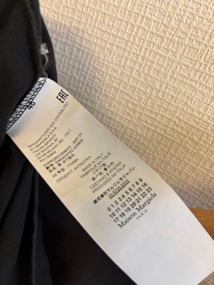 Maison Margiela (メゾンマルジェラ) 48 半袖Tシャツ 黒