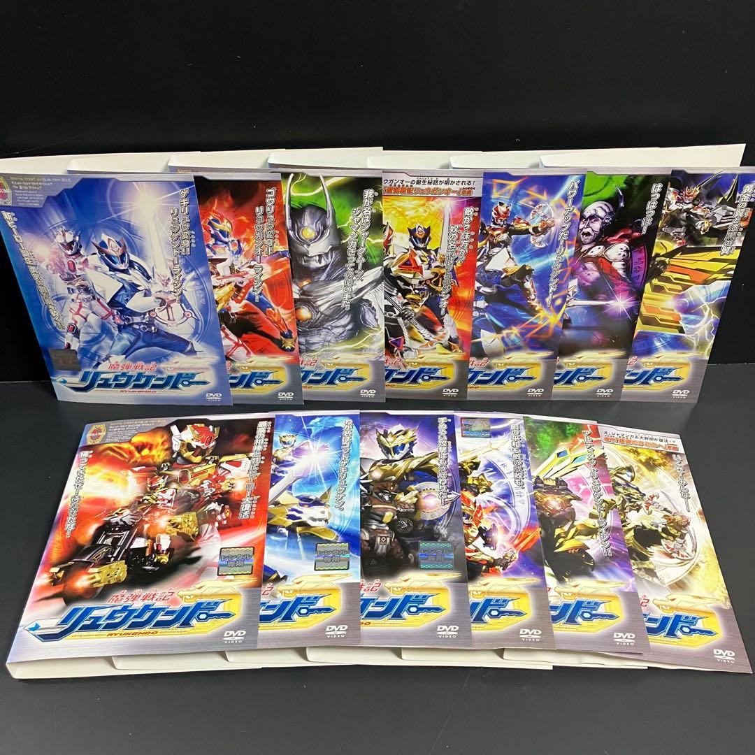 魔弾戦記リュウケンドー レンタルDVD 特撮ヒーロードラマ 全巻完結セット