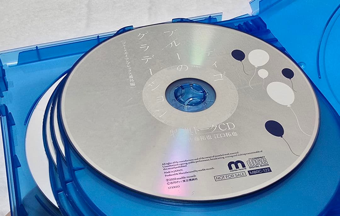 ドラマCD ブルースカイコンプレックス 1~6巻 インディゴブルー1巻