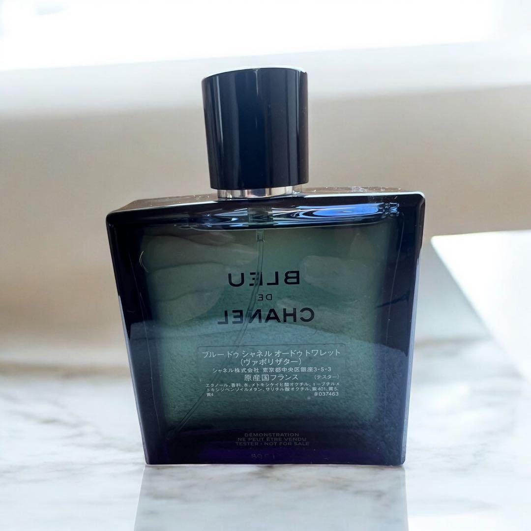 ブルー ドゥ シャネル オードゥ トワレット (ヴァポリザター) 100ml