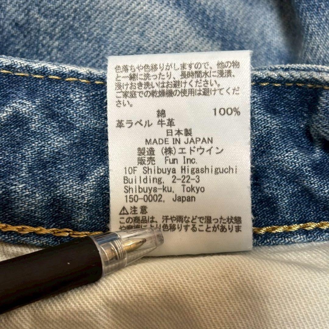 新品タグ付き FASHIRU × SOMETHING baggyfitJeans
