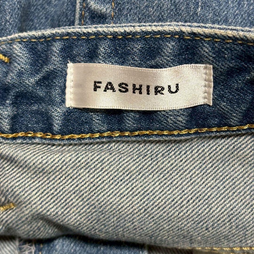 新品タグ付き FASHIRU × SOMETHING baggyfitJeans