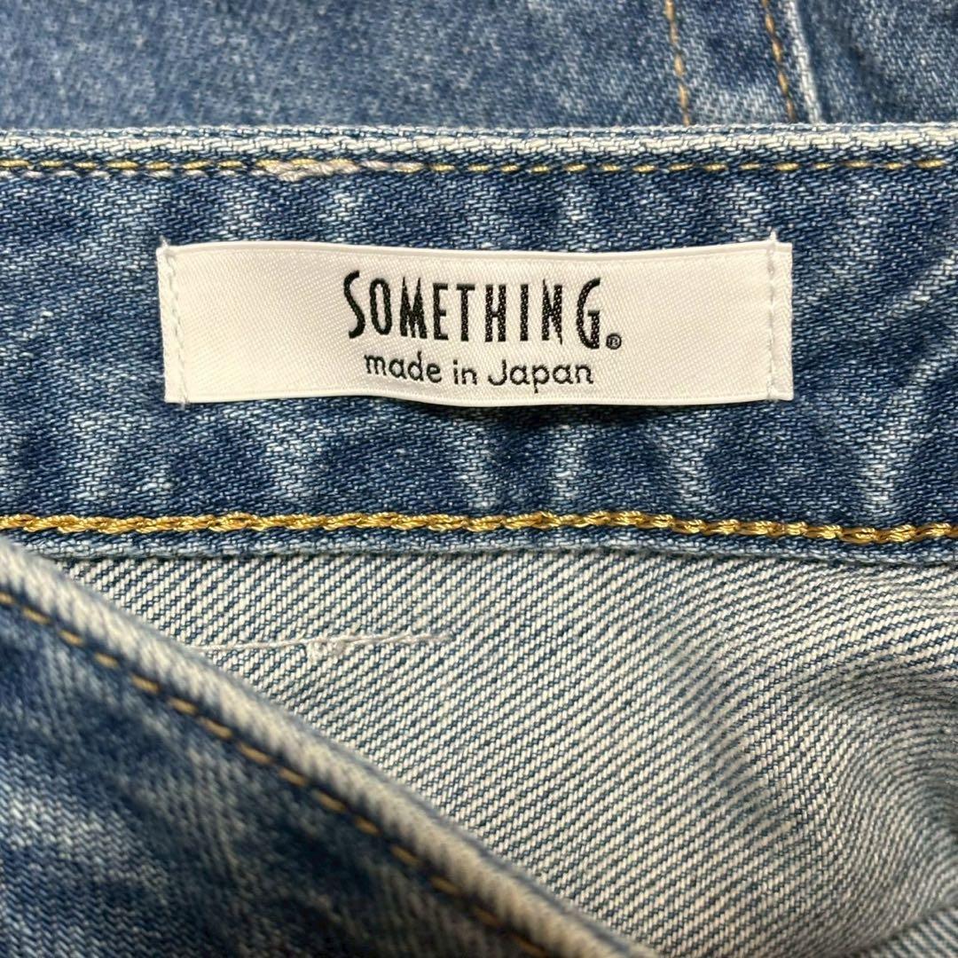 新品タグ付き FASHIRU × SOMETHING baggyfitJeans