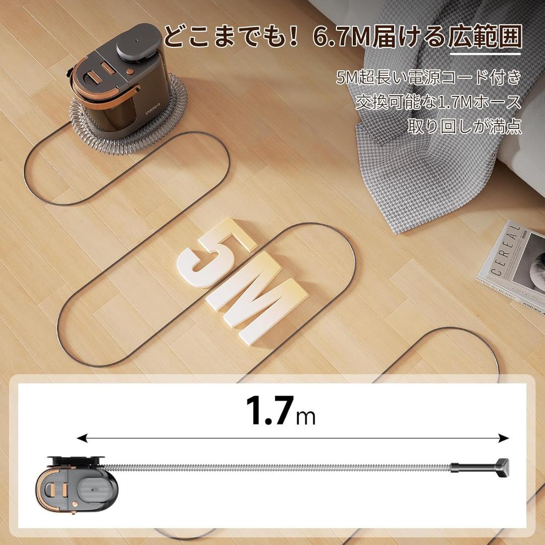 Yadea R3 カーペットクリーナー18000Pa超強吸引力 カーペット洗浄機