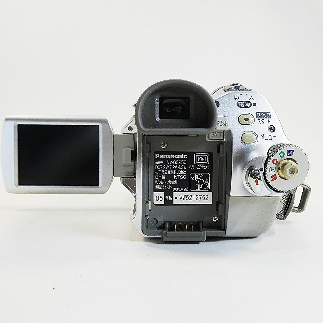 パナソニック NV-GS250 【動作良好】MiniDVビデオ　ダビングに最適
