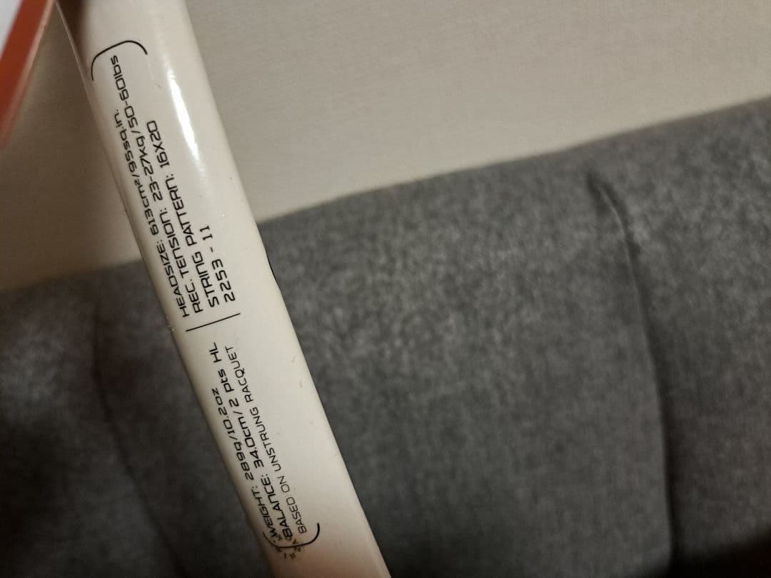 【中古】Wilson Tour BLX 95 硬式テニスラケット ガット張り済み
