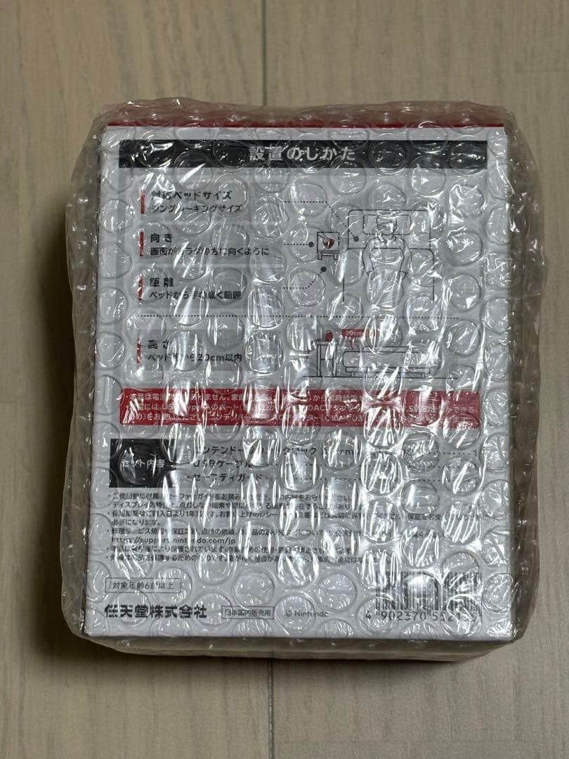 新品未開封　ニンテンドーアラーモ　サウンドクロック Alarmo 任天堂