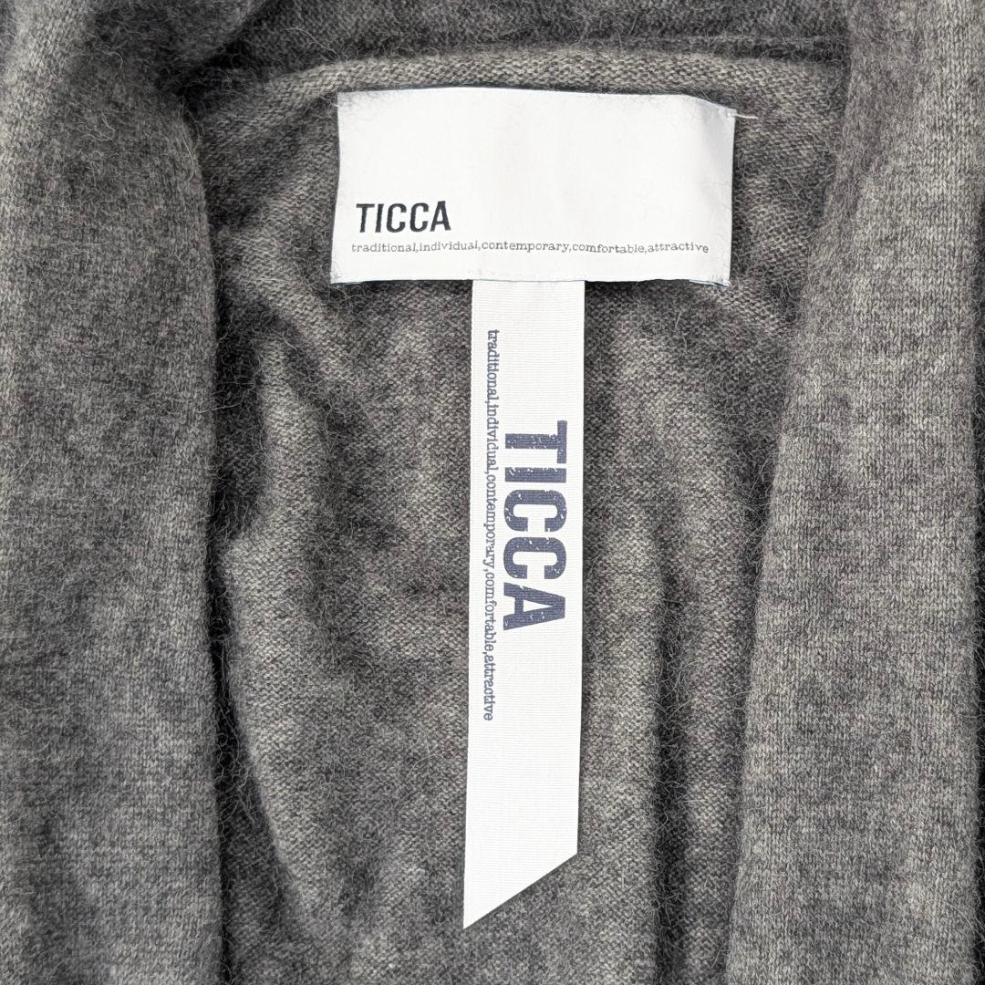 TICCA ティッカ★美品 ウールアンゴラガウンカーディガン ロング グレー