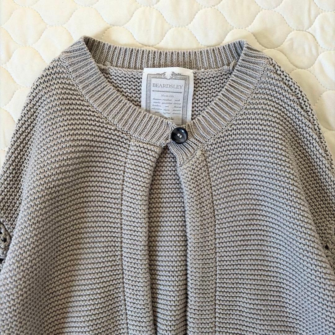 【美品】BEARDSLEY 透かし編み クロシェットスリーブカーディガン　グレー