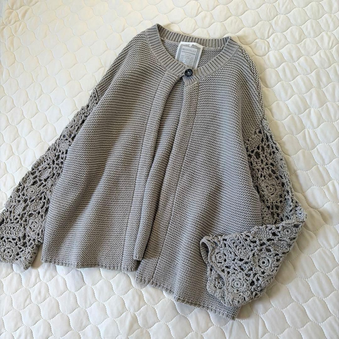 【美品】BEARDSLEY 透かし編み クロシェットスリーブカーディガン　グレー
