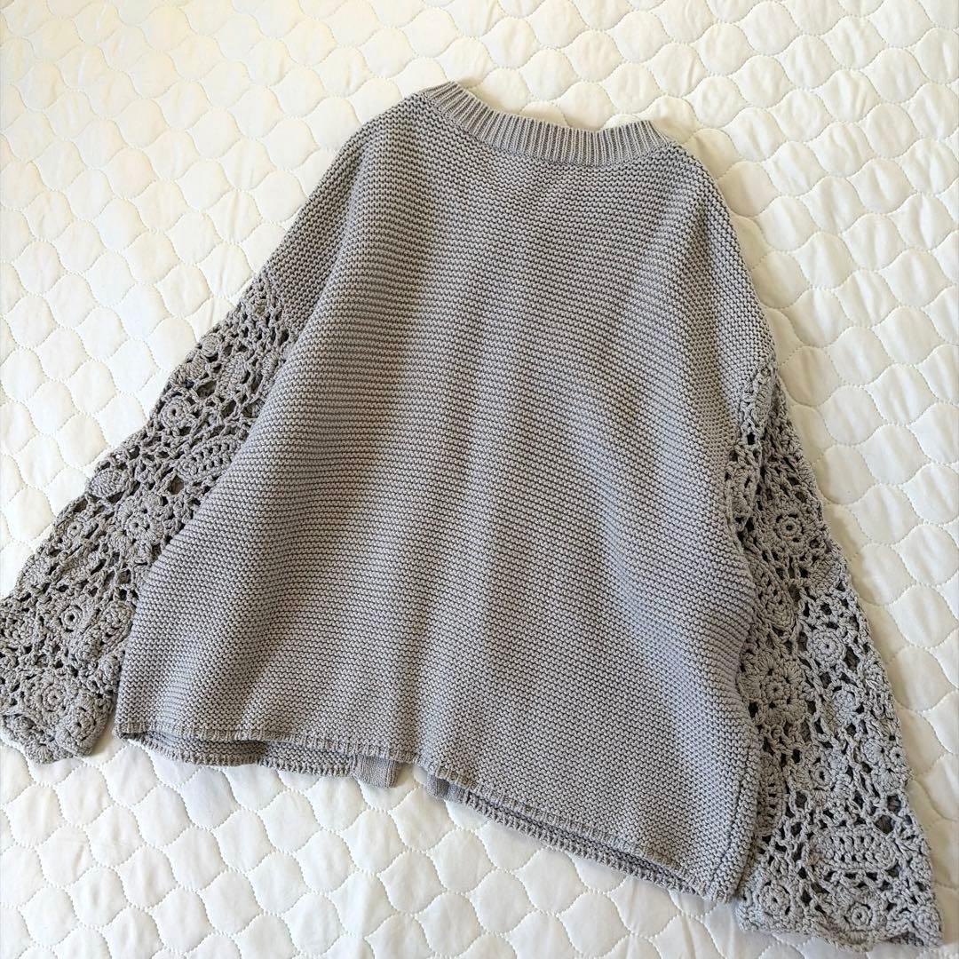 【美品】BEARDSLEY 透かし編み クロシェットスリーブカーディガン　グレー
