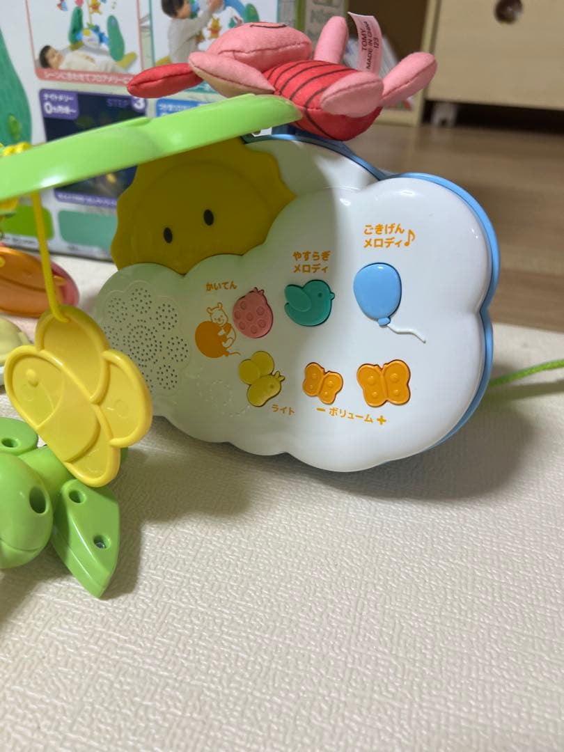 プーメリー　くまのプーさん　へんしんメリー
