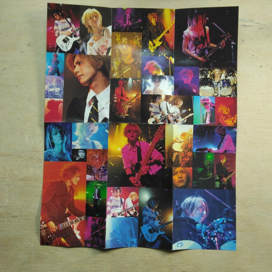 リュシフェル　Be-trip Tour 2001　VHS