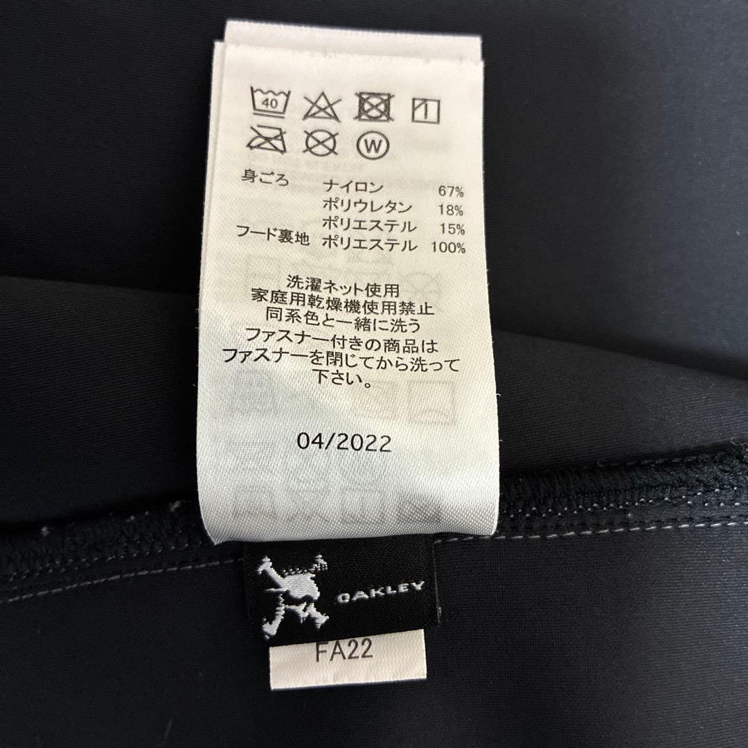 OAKLEY メンズジャケット(上下セット)アウターフード　トレーニングウェア