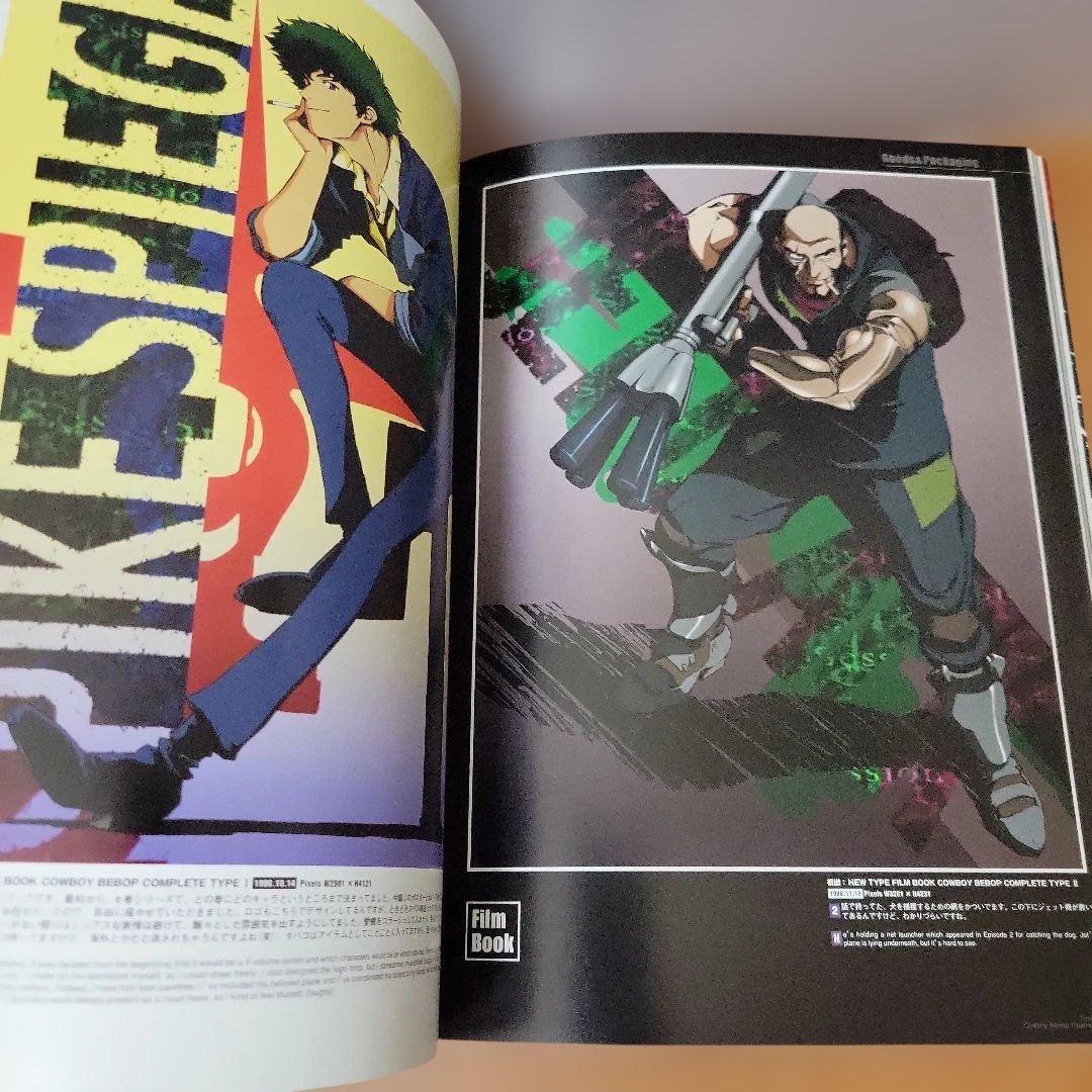 Cowboy bebop illustrations～the wind