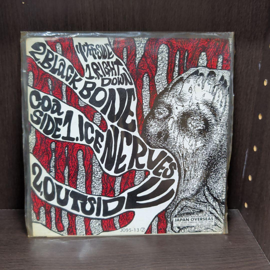 ​超希少 OOA / BLACK BONE レコード 7インチ盤 ノイズ パンク