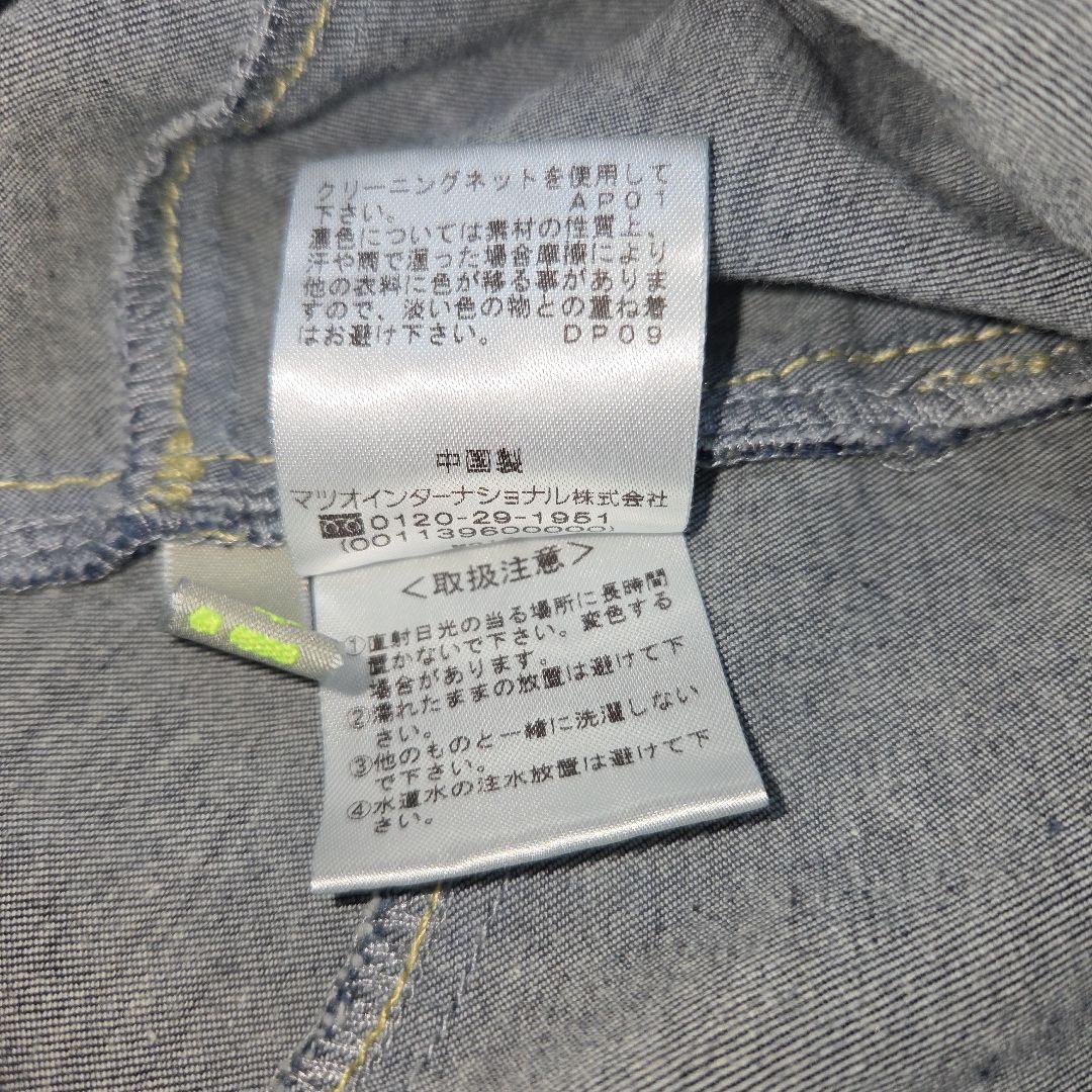 センソユニコ i+mu デニムパンツ