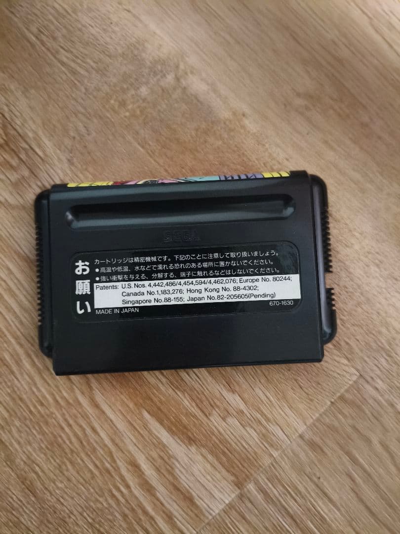 SEGA メガドライブ スパイダーマン ソフト 箱・説明書付き