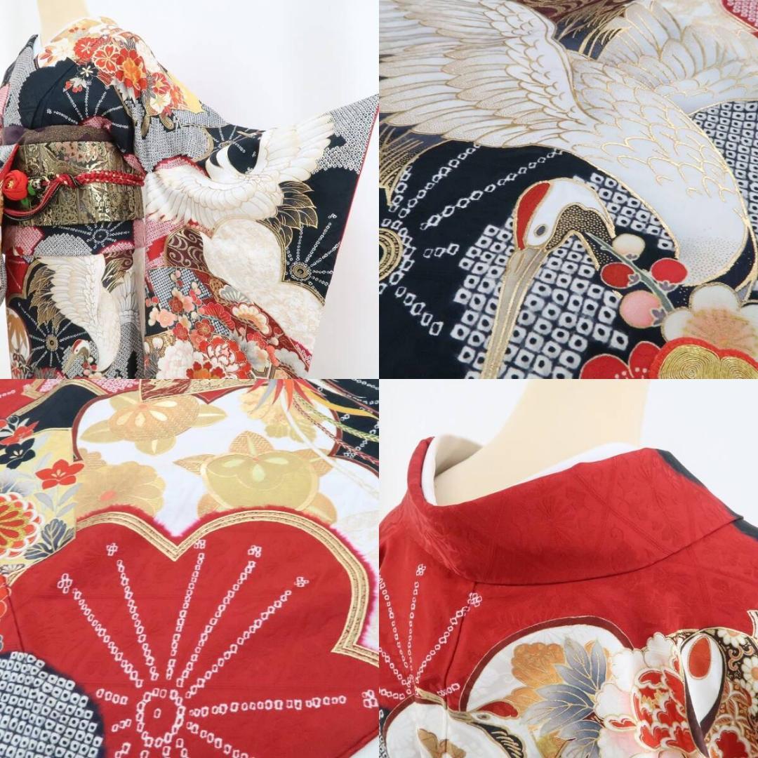まり 美品 金駒刺繍 着物 正絹 トール 成人式 振袖 3744