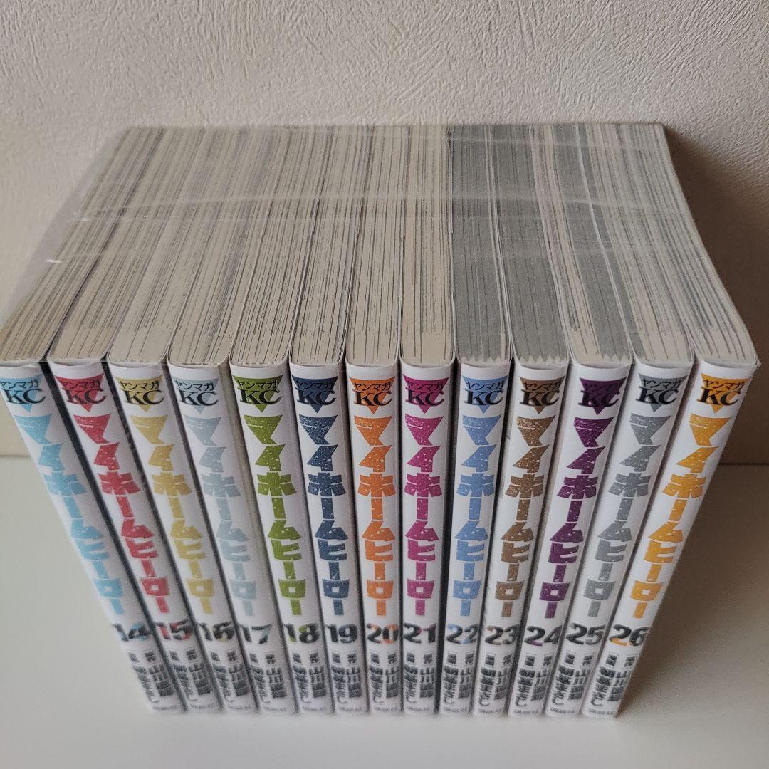 マイホームヒーロー 完結 1~26巻 全巻セット