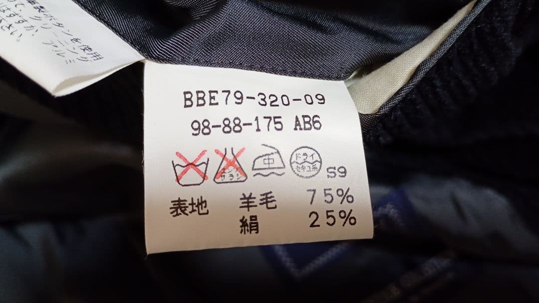 バーバリーズ　コーデュロイジャケット　AB6サイズ　日本製