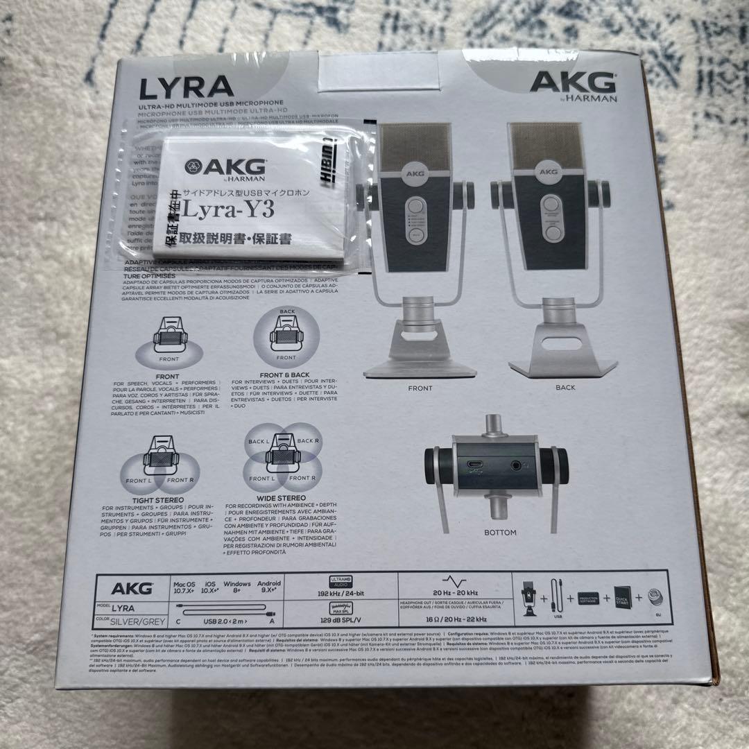 [未使用]AKG Lyra-Y3 コンデンサーマイク