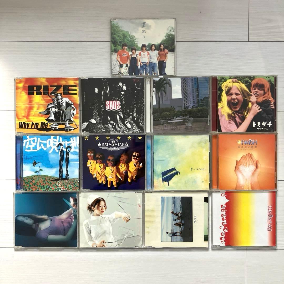 邦楽 洋楽 CD 1980/1990/2000年 200枚セット まとめ売り