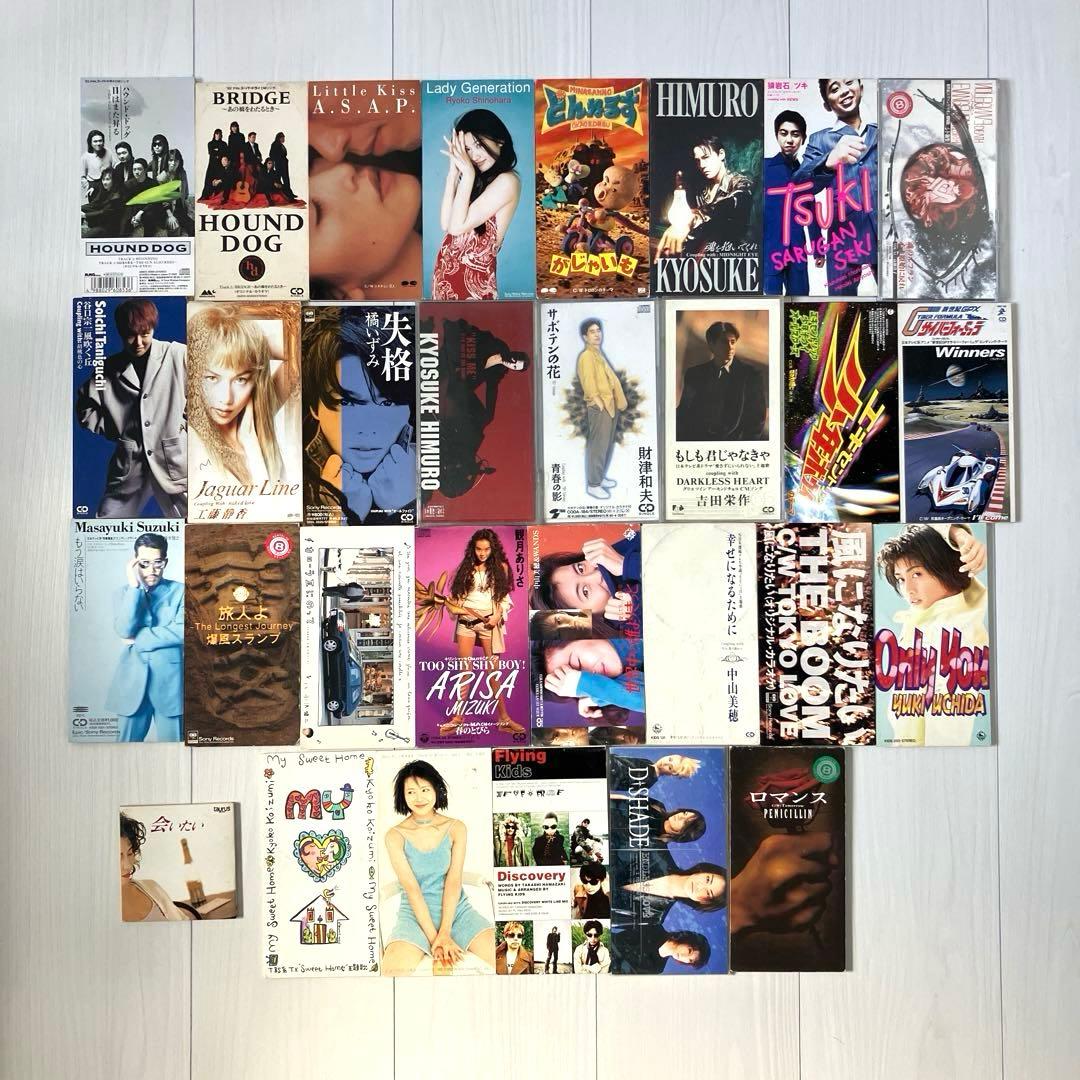 邦楽 洋楽 CD 1980/1990/2000年 200枚セット まとめ売り