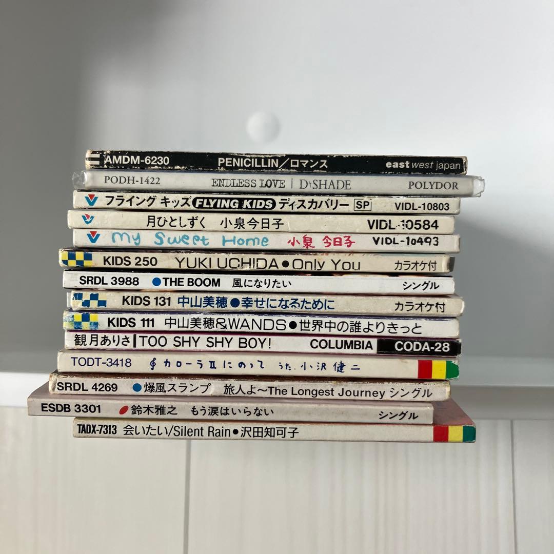 邦楽 洋楽 CD 1980/1990/2000年 200枚セット まとめ売り