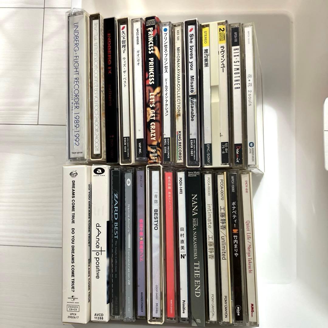 邦楽 洋楽 CD 1980/1990/2000年 200枚セット まとめ売り
