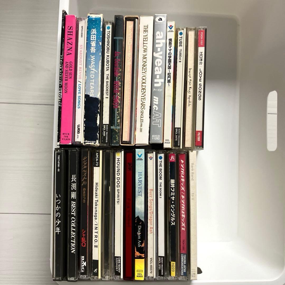 邦楽 洋楽 CD 1980/1990/2000年 200枚セット まとめ売り