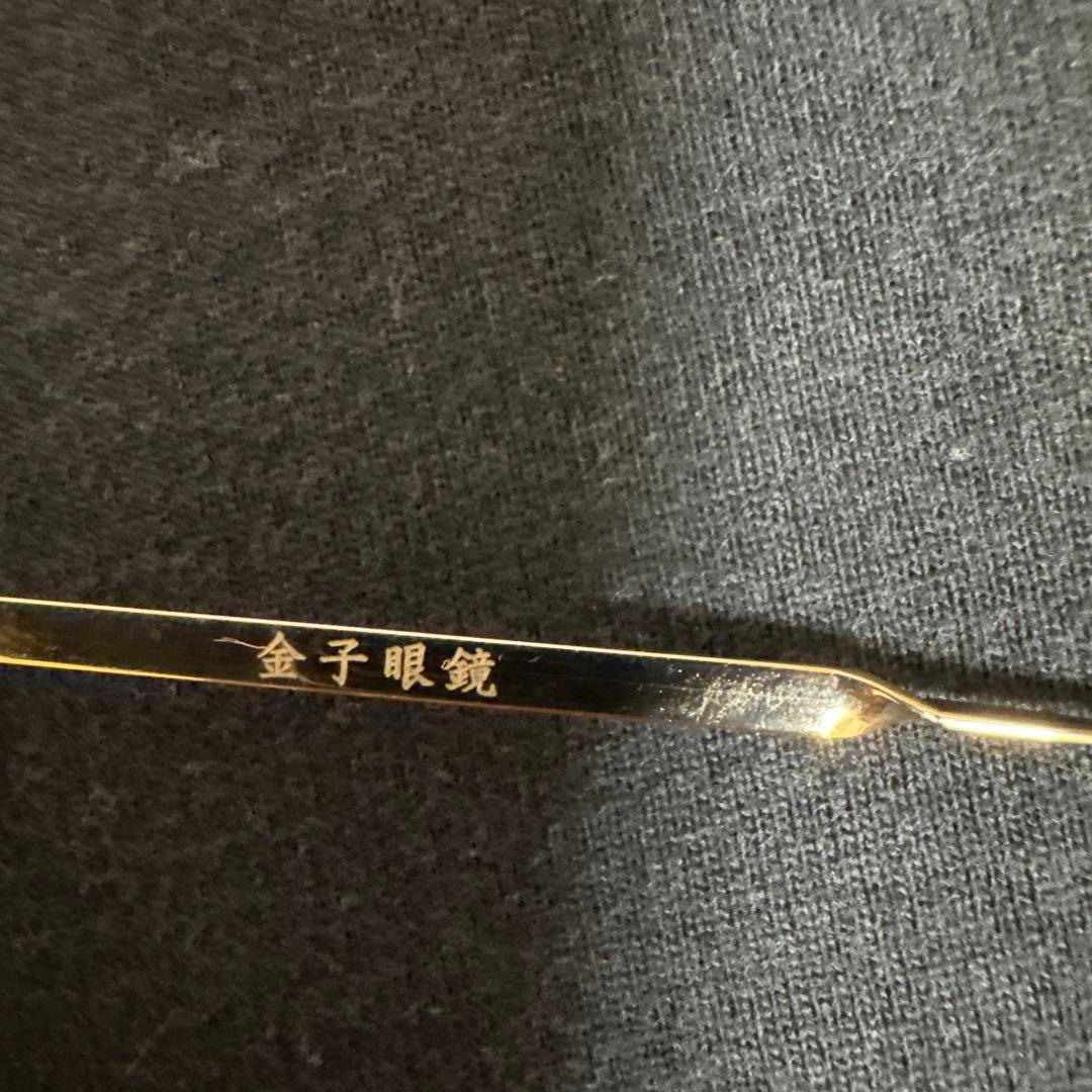 イッセイミヤケ 金子眼鏡 サングラス BOSTON Ⅲ ケース　ISSEY