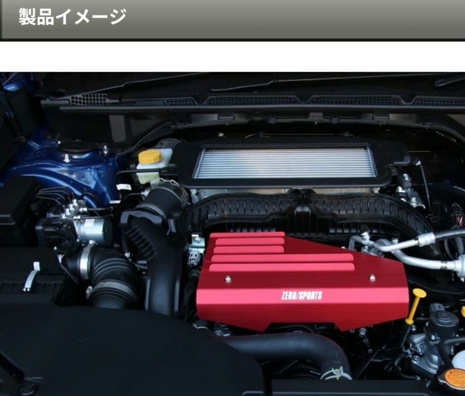 ゼロスポーツ ベルトプロテクター ブルー VN5.GT#　ZERO/SPORTS