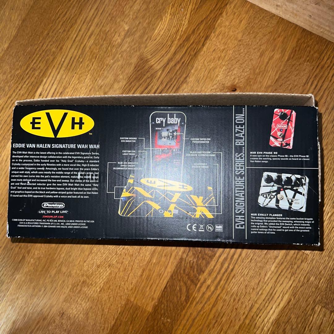 2020年製 cry baby EVHシグネチャーワウペダル