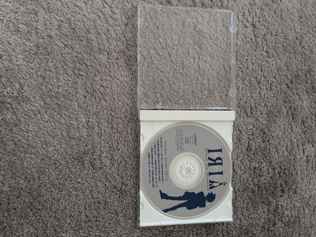 イリア ゼイラム The animation サウンドトラックCD